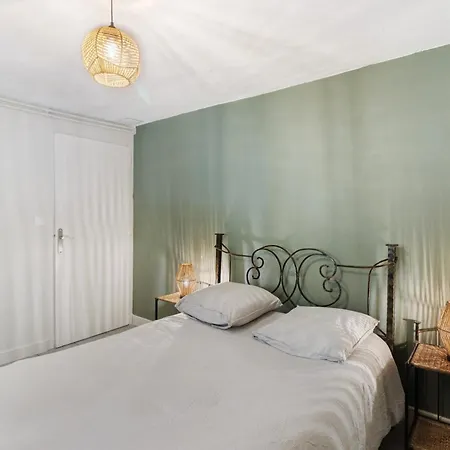 Le Logis - Proche Sarlat *